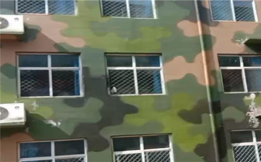 门头沟墙面军用迷彩施工方案